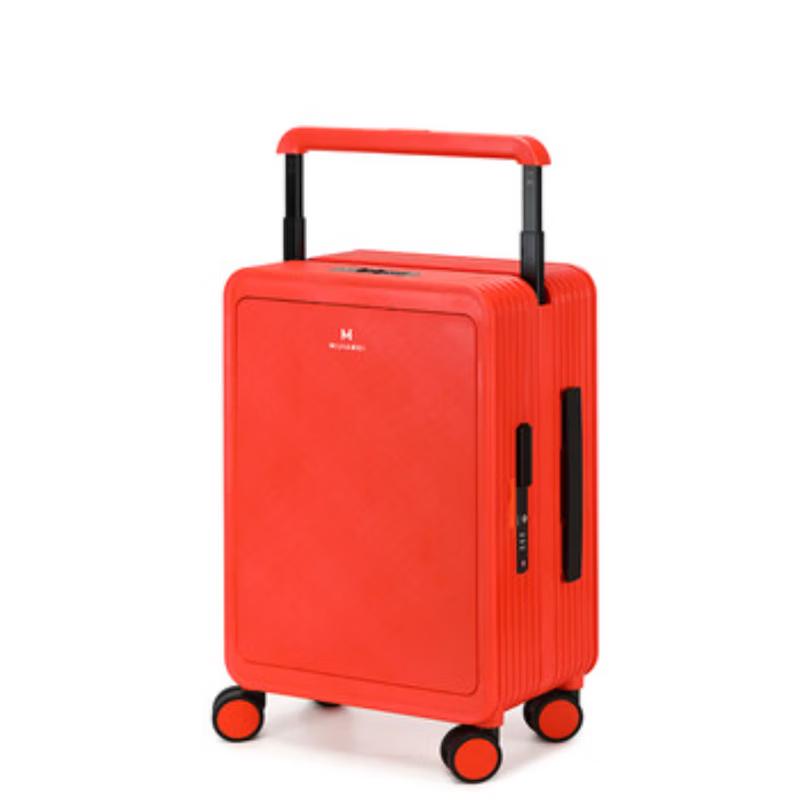 Mi Jia Mei Cross Pattern Front-Opening Business Carry-On Luggage