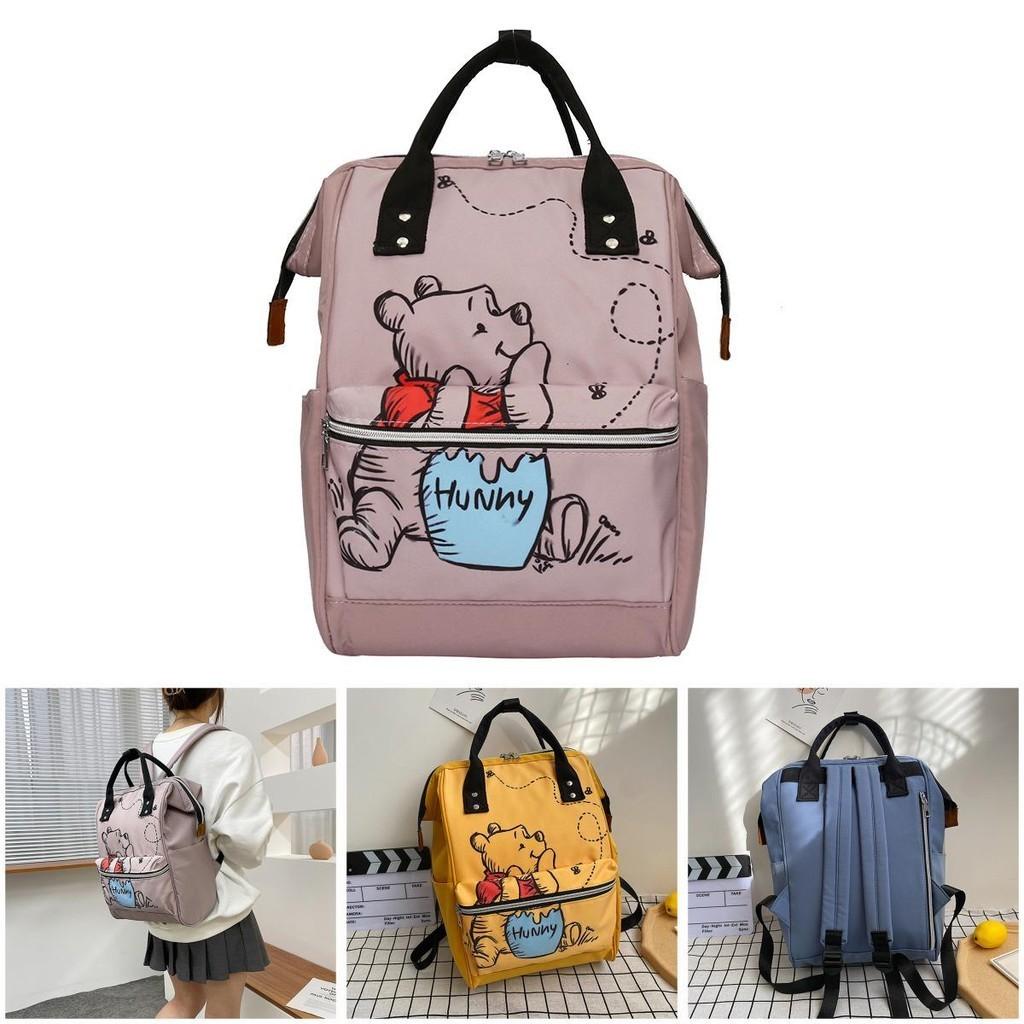 Pooh Bear Mommy Bag Printed Backpack For Mothers And Babies Large Capacity Travel Backpack