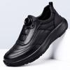 New Soft Soled Thick Bottom Business Shoes Mens Casual Leather Lightweight Sneakers Comfy Outdoor Antiskid Walking Shoes