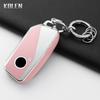 Luxury Car Remote Key Case Cover For Bmw 1 5 7 Series X1 X3 X5 X6 X7 Xm Ix U06 G09 G70 G80 G81 I5 Ix3 Ix1 Protected Keychain Fob