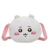 Cartoon Animation Cute Rabbit Small Round Bag Girl Heart Soft Girl Versatile Messenger Perspective Bag Cute Plush Doll Bag