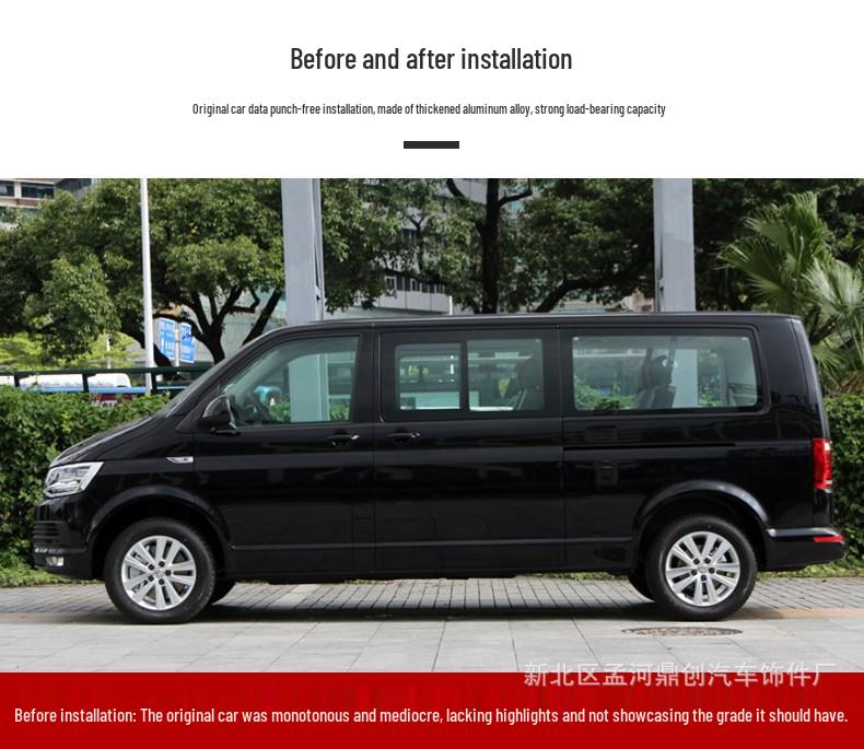 Kailuwei Maitwei T5T6 Multivan Modified Roof Travel Rack