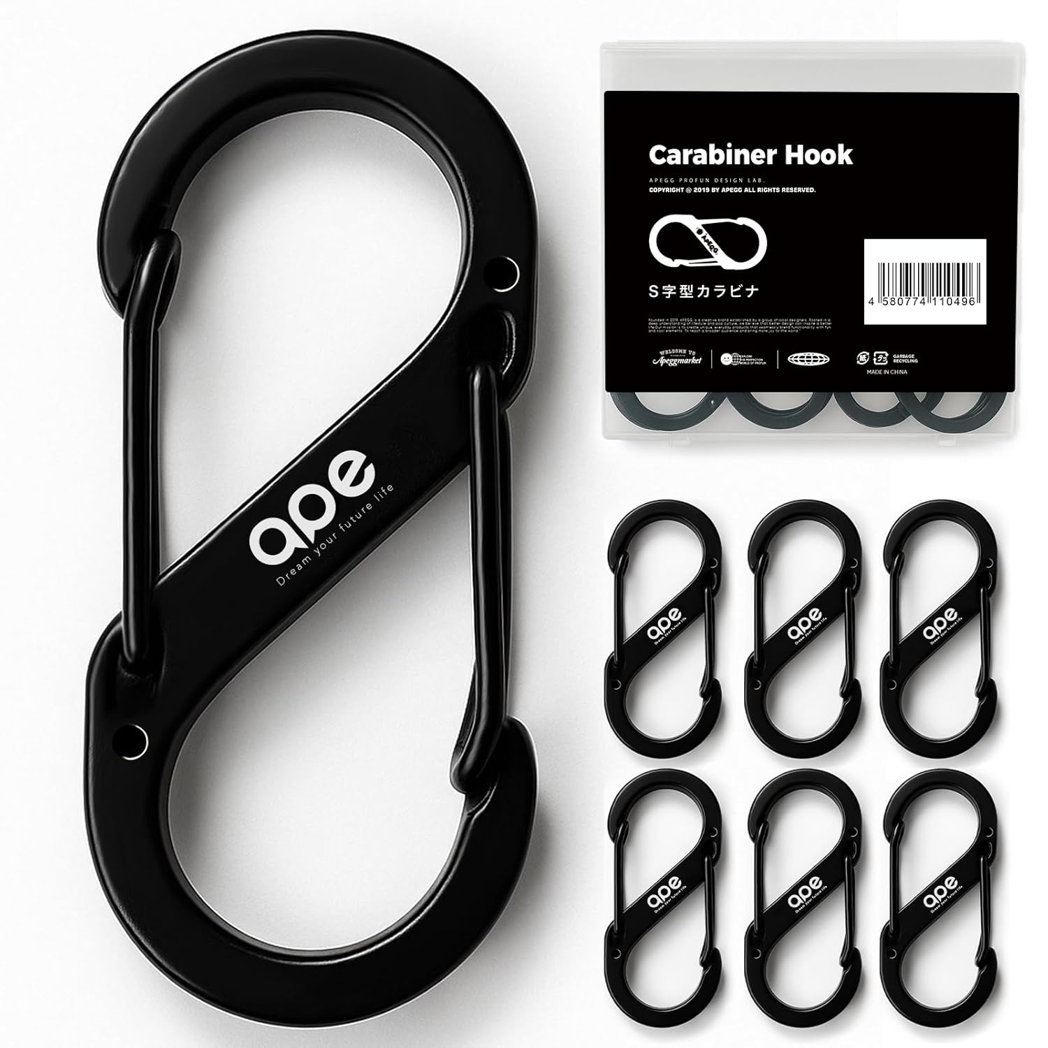 

APEGG Climbing Carabiner 6-Piece Set S-Shaped Lightweight Rust-Resistant High-Strength Aluminum Alloy Load Capacity 30kg Black