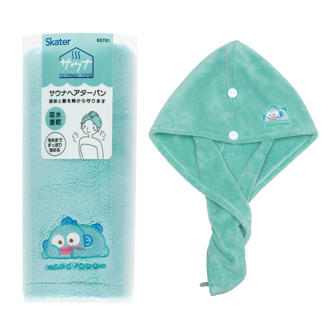 Skater Sauna Turban Hair Turban Hair Drying Towel Hangyodon Funyumaru Sanrio Quick-Drying - BSTB1-A