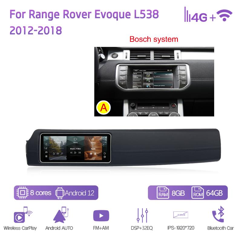 12.3Inch For Range Rover Evoque L538 2012-2018 Car Multimedia Player GPS Navigation Android12 8Core 8+128G CarPlay 4G 360Camera