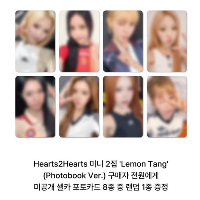 [Pre-order] Hearts2Hearts 2nd Mini [Lemon Tang] Photobook Ver. (LUCKY DRAW)