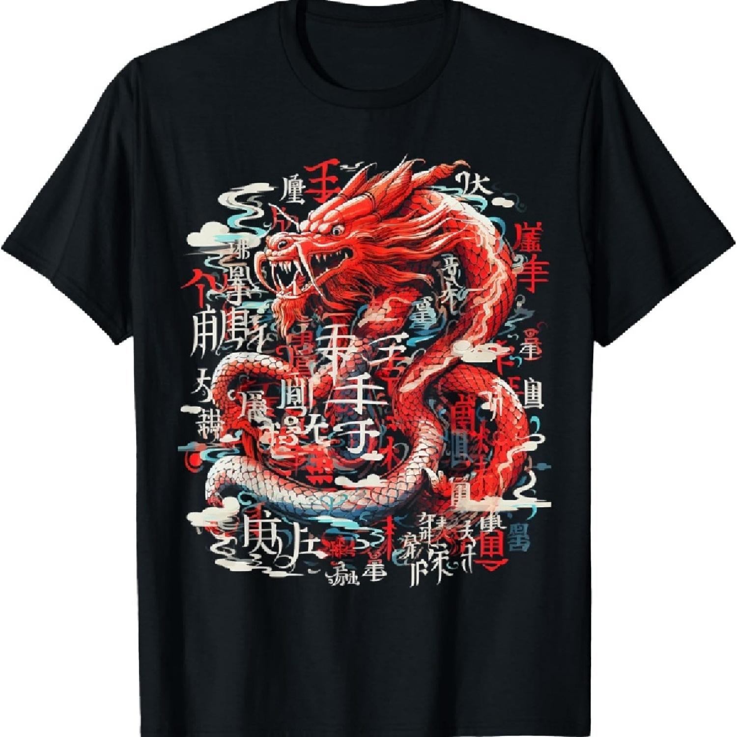 

Дракон Текст Абстрактное Животное Искусство Графическая Футболка Дракон XXXXXL чёрный