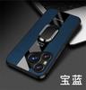For Huawei Pura 70 Pro Magnetic Ring Stand Cover For Huawei P70 Ultra  PU Leather Soft Silicone Shockproof Cover Bumper