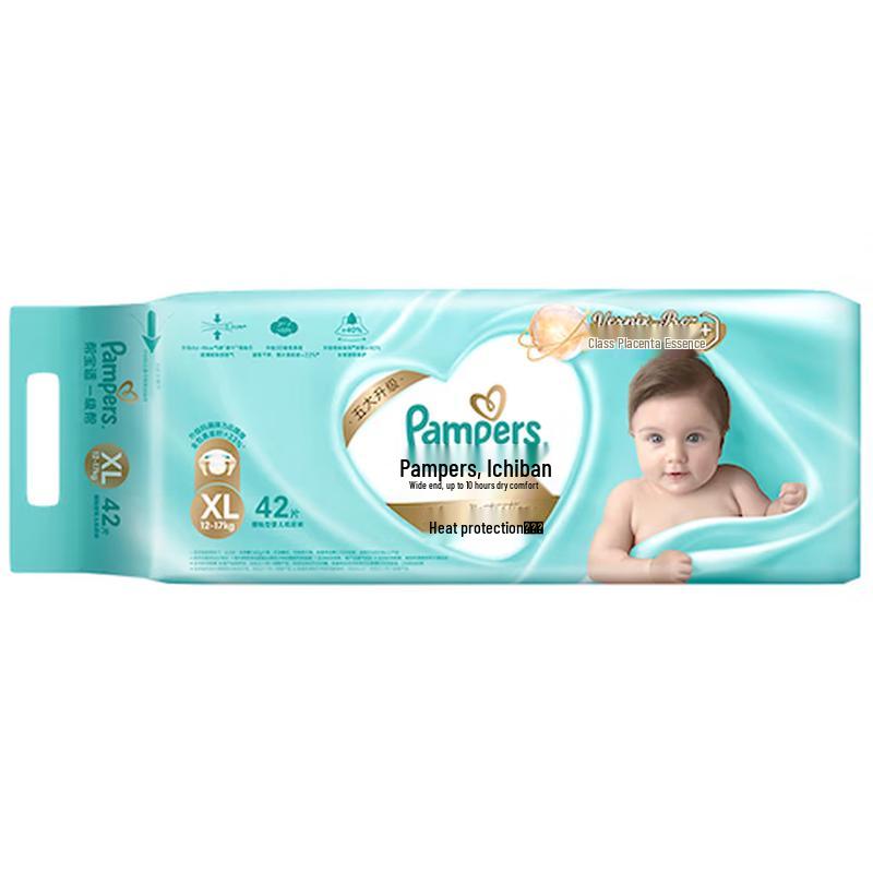 Pampers Premium Protection Diapers with Lanolin-like Additives