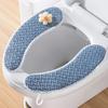 Four Seasons Universal Toilet Seat Cushion Thickened Toilet Seat Cover Home Use Toilet Mat Washable Bathroom Seat Cover