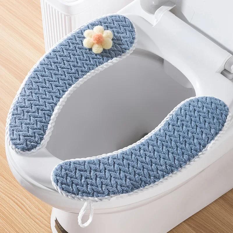 Four Seasons Universal Toilet Seat Cushion Thickened Toilet Seat Cover Home Use Toilet Mat Washable Bathroom Seat Cover