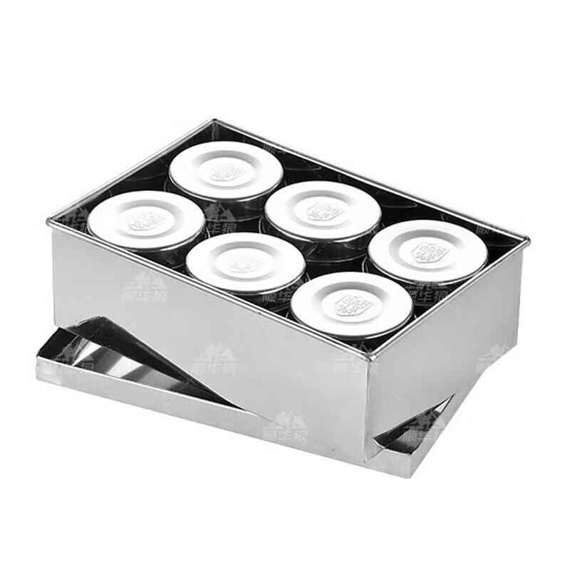 304 Stainless Steel Food Sample Storage Box