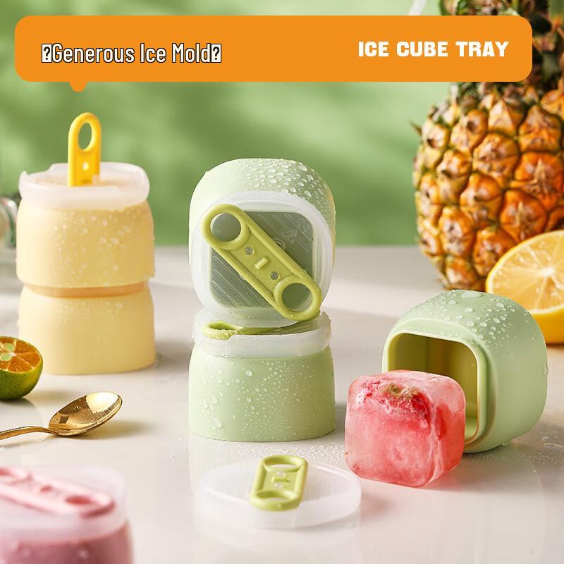 Soft Silicone Press-Type Ice Cube Molds