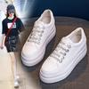 Chaussures pour femme – Baskets