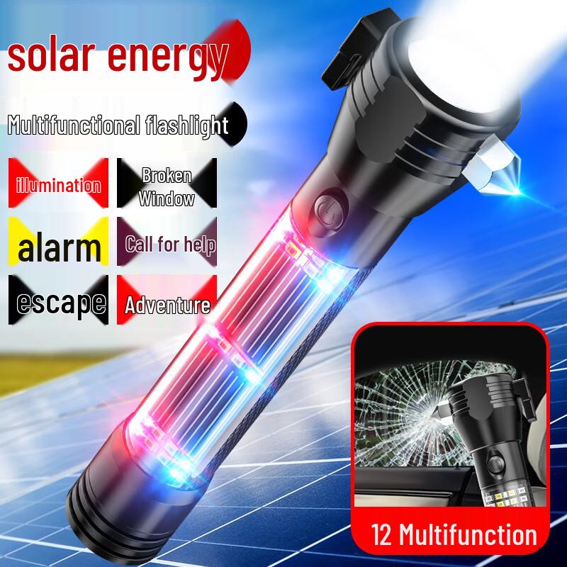 SHENYU Solar Rechargeable Multifunctional Flashlight
