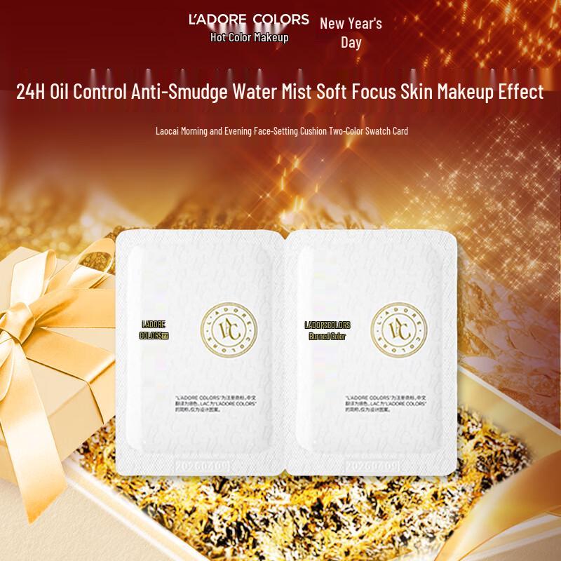 LAC Ladore Colors Cushion Foundation Duo Sample Card