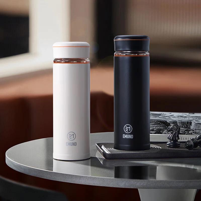 

EMUND Berg Vacuum Insulated Tumbler