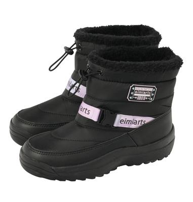 Snow Boots for M [Arisana] Kids, Girls, Juniors, Waterproof, Black,