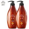 Ziyuan Tea Seed Oil Control & Anti-Dandruff Conditioner