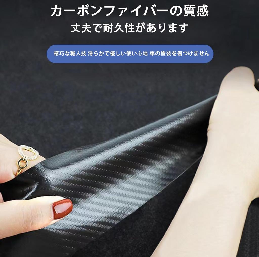 Applications: Benz A-Class W177 2018-2023 Car Side Step Guard, Heavy Duty, Non-Peeling, Scratch Resistant,