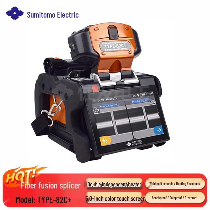 Sumitomo TYPE-82C+ Fiber Optic Fusion Splicer