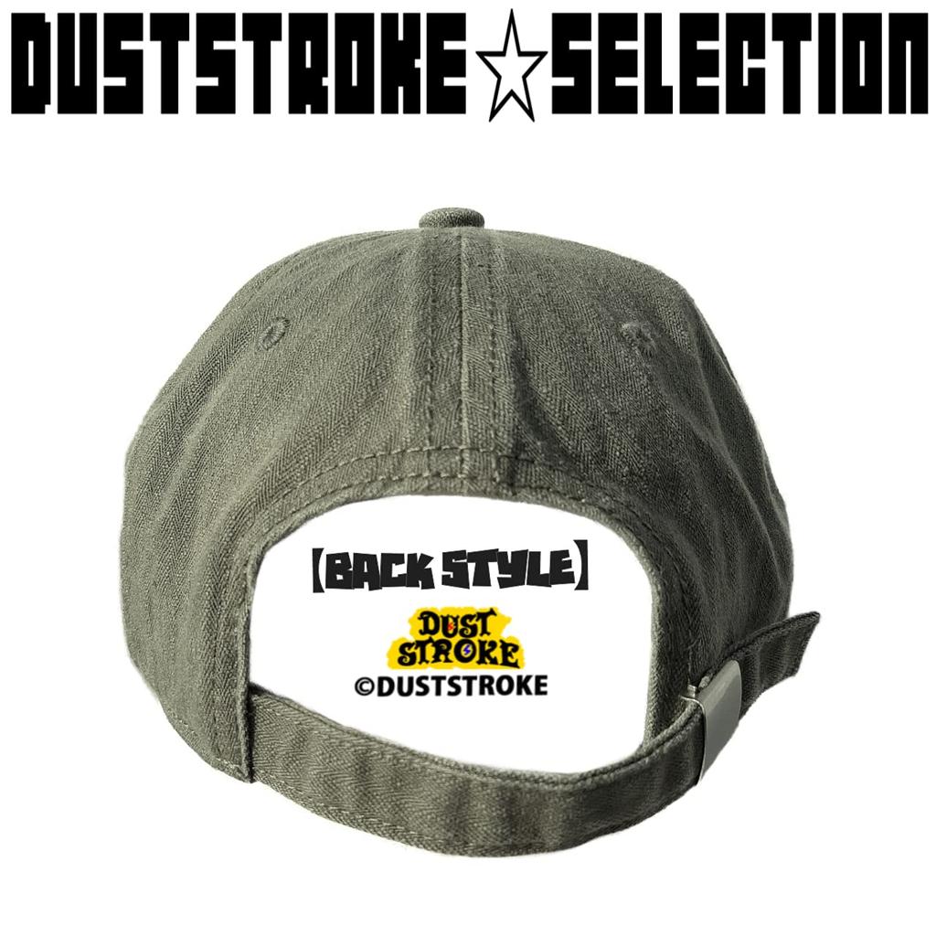 Star Short Curved Flexible Work Lightweight [Dust Stroke] Cap, Brim, Brim, Flat, Brim, Wire, Cap, Camping, Outdoor, Hat, Men's, Women's (Khaki, Green,