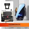 Car Phone Holder Stand for Sihao X8/E50A and A5/Center Console Navigation Base
