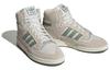 adidas Centennial 85 Hi White Silver Green GY2537