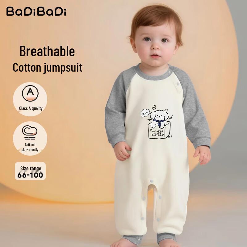 

Badi Badi Baby & Toddler High Elastic Romper Jumpsuit 66