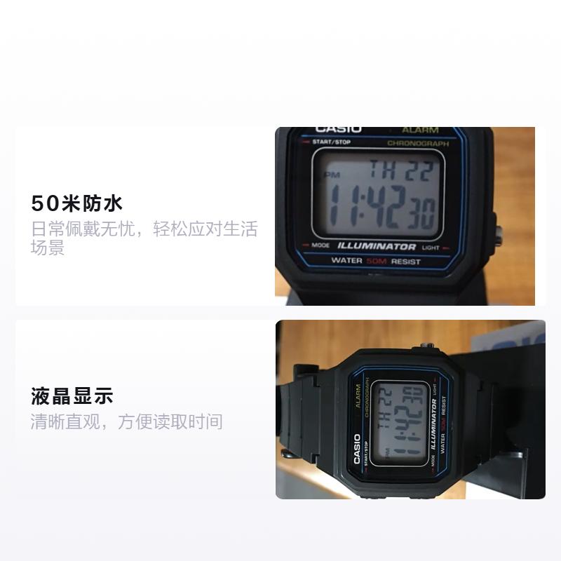 Casio YOUTH series - silicone small squares, fashionable and simple retro small squares, LCD display, sports waterproof, quartz movement, W-217H-1AVDF