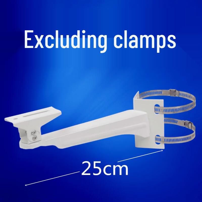 Integrated Outdoor Security Camera Pole Mount Bracket