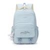 Letter Embroidery Women's College Backpack Multi-Compartment Student Schoolbag