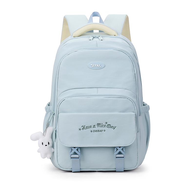 Letter Embroidery Women's College Backpack Multi-Compartment Student Schoolbag