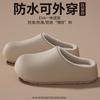 Medical Special Waterproof Cotton Slippers Women's Wear Winter New Operating Room Velvet Warm Non-slip Cotton Drag Women