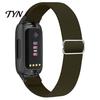 Cinturino per Orologio in Nylon Intrecciato, Elastico per Fitbit Inspire 3, Regolabile, Colorato, Traspirante, Sportivo, di Ricambio per Uomo Donna, Delicato sulla Pelle