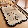 Diatom Mud Absorbent Non-slip Bathroom Foot Mat