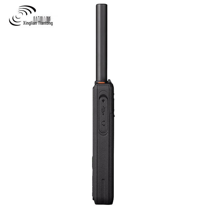 Satellink T909 Pro Satellite Emergency Phone Kit (CN version)