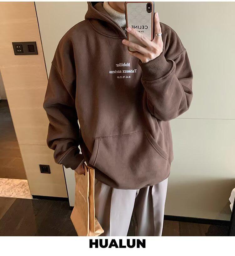 Men s Trendy Hong Kong Style Hooded Sweatshirt - Autumn/Winter 2024 Velvet Thickened Loose Outerwear XL