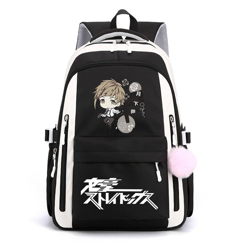 Wenhao Wild Dog und Yosano Jingzi Peripher bedruckter Rucksack Grundschüler Mittelschüler Große Kapazität Wasserdichter Schulranzen