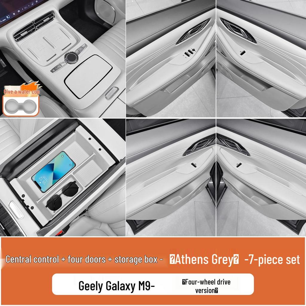 Geely Galaxy M9 Silicone Armrest Protective Pad & Storage Box Accessories
