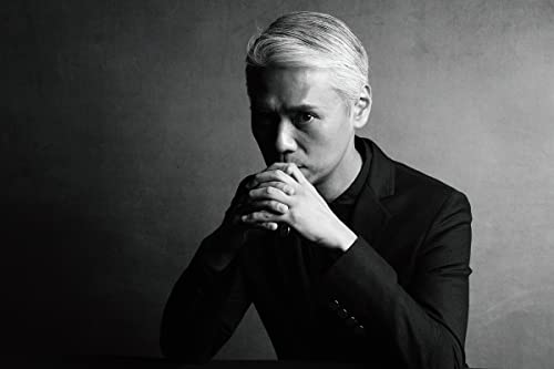 Große Welt (Limitierte Auflage, beschränkte Auflage) (inkl. Blu-Ray)