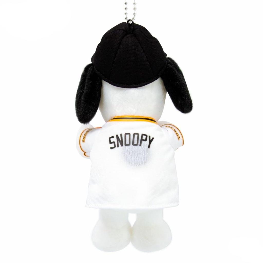 Yoshinori Snoopy Mascot Baseball Yomiuri Giants 182198
