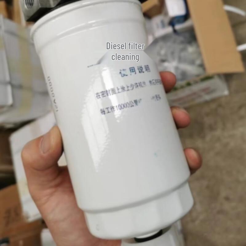 Lülanda GQP130 Marine Oil-Water Separator