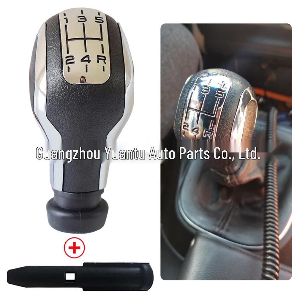 Manual Gear Shift Knob for Peugeot 106/206/207/307/407, Citroen C3/C4/C5, Triumph C2