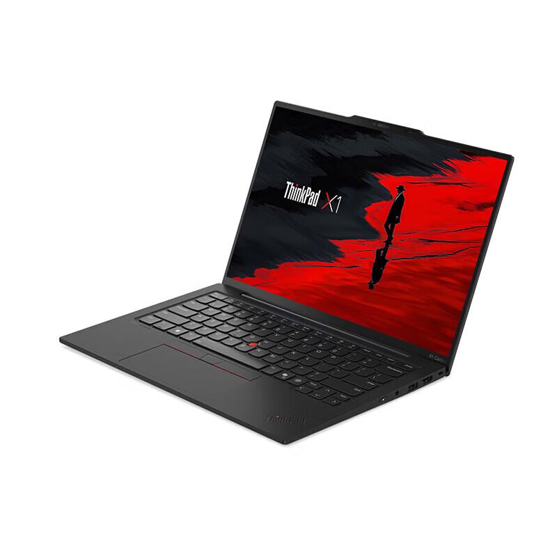 Lenovo ThinkPad X1 Carbon Aura AI Laptop (CN version)