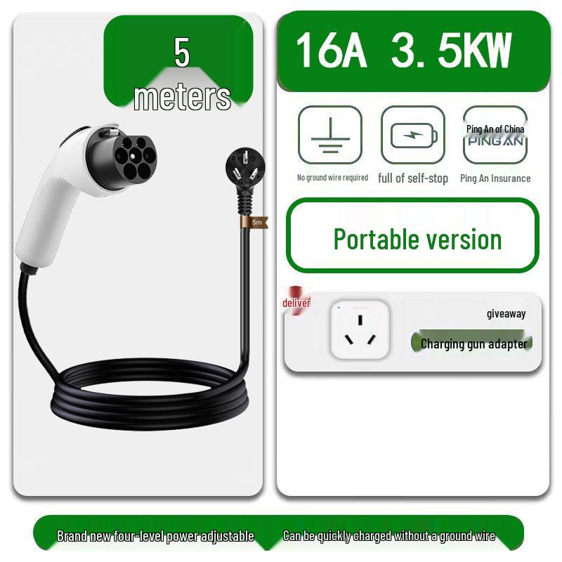 Încărcător Portabil pentru Vehicule Electrice 16A/32A - 3.5/7kW Pistolet de Încărcare Fără Împământare pentru Mașini cu Energie Nouă