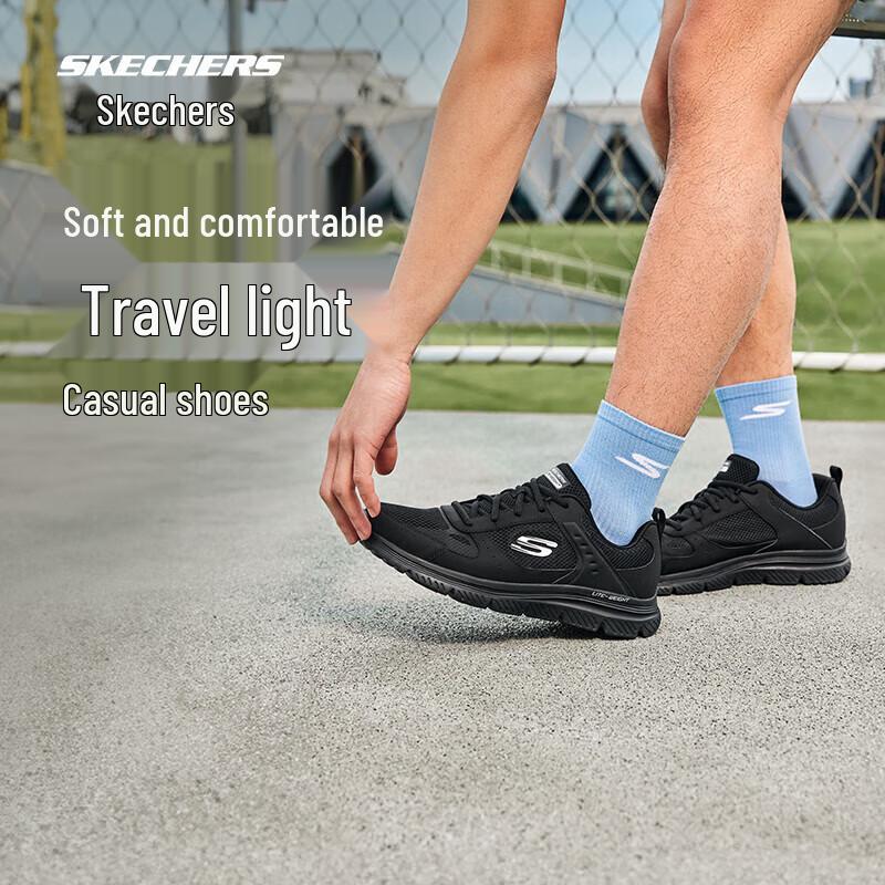 Skechers Men's Lightweight Slip-On Running Shoes 8790230