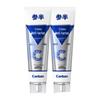 SANSAN Anti-Calculus Whitening Toothpaste (2x100g)