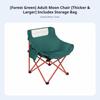 Padded Highspine Moon Chair Foldable Highspine Camp Chair Lightweight Stable Base For Outdoor Lovers