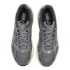 ASICS Men's GEL-1130 Casual Shoes